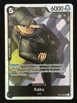 Kaku (OP03-080) - Pillars of Strength (OP03) - One Piece Card Game - Image 1