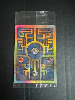 Pokemon Ancient Mew Holo TCG Card 2000 Movie Promo, Sealed - Image 1