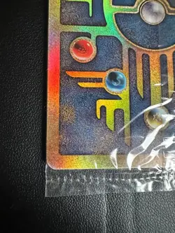 Pokemon Ancient Mew Holo TCG Card 2000 Movie Promo, Sealed - Image 3