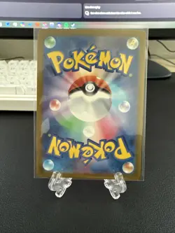 Clefable (Master Ball Pattern) 036/165 - SV2a: Pokemon Card 151 - (NM) - Image 2