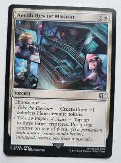 MTG Final Fantasy: Aerith Rescue Mission (0005) - Common - Near Mint - Image 1