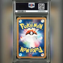 PSA 10 Gallade 4 LV.X Holo 009/018 1st Edition 2008 Japanese Pokemon Card - Image 2