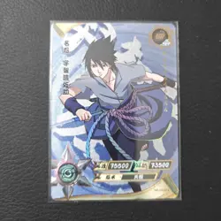 Naruto Kayou Card Game UR Sasuke NR-UR-014 - Image 1