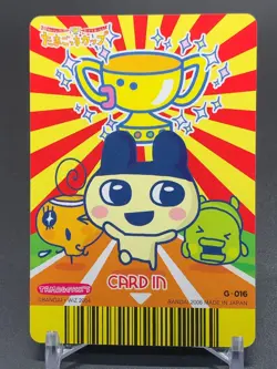Oyajitchi G016 Tamagotch Cup Card Bandai 2006 Japanese - Image 4