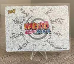 Sasuke Uchiha NRSS-HR-009 Naruto Heaven&Earth Kayou Card 3D Ultra Rare - Image 2