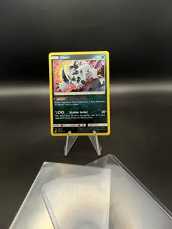 Pokemon TCG Team Up Absol Holo Rare #88/181 NM Pack Fresh - Image 3