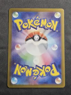 Pokemon Radiant Charizard 003/021 Tera Charizard Deck Japanese US Seller NM/M - Image 2