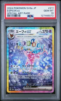 Carte Pokemon Espeon EX 211/187 Japanese Terastal Fest ex PSA 10 GEM MINT 🔥 - Image 2