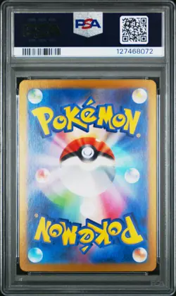 Carte Pokemon Espeon EX 211/187 Japanese Terastal Fest ex PSA 10 GEM MINT 🔥 - Image 3