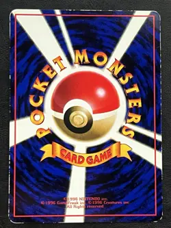 Pokemon Japanese Electabuzz - Vending Series Promo #125 MP2 - Image 2
