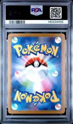 2025 POKEMON JAPANESE SV10-GLORY OF TEAM ROCKET ART RARE #110 KANGASKHAN PSA 10 - Image 2