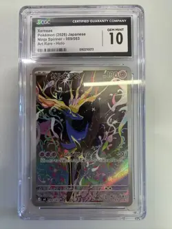 Pokemon CGC 10 GEM MINT 2026 JAPANESE 089 Art Rare Xerneas - Image 1