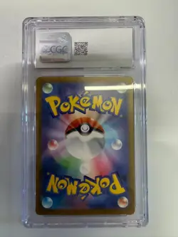 Pokemon CGC 10 GEM MINT 2026 JAPANESE 089 Art Rare Xerneas - Image 2