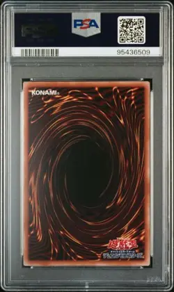 PSA 10 2023 YU-GI-OH! DARK MAGICIAN COCO PROMO #JP001 - Image 2
