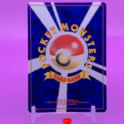 Celebi TCG Lv.14 Pokemon Card Game Japanese Japan Nintendo Anime F/S - Image 4
