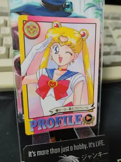 Sailor Moon 217 Bandai Carddass 1995 Card Japanese Vintage Japan - Image 3