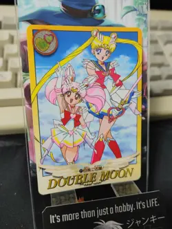 Sailor Moon Super S 271 Bandai Carddass 1995 Card Japanese Vintage Japan - Image 3