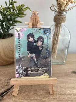 Naruto Kayou Card Anime TCG/CCG - Nr - HR - 052 - Itachi Sasuke Uchiha NM - Image 1