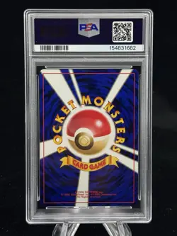 Togetic Holo #176 Japanese Neo Genesis 2000 Pokemon PSA 10 w Swirl ✨ 🌀 - Image 2