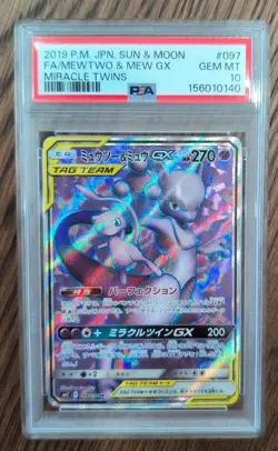 PSA 10 Mewtwo & Mew GX 097/094 SM11 Miracle Twins Pokemon Card Japanese 2019 - Image 1
