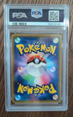 PSA 10 Mewtwo & Mew GX 097/094 SM11 Miracle Twins Pokemon Card Japanese 2019 - Image 2
