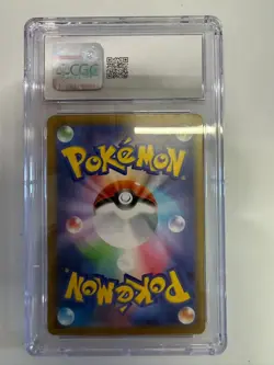 Pokemon CGC 9 MINT 2025 JAPANESE 074 Art Rare Delibird - Image 2