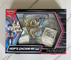 Pokemon Hop's Zacian Ex Box Sealed Packs + Promos - Image 1