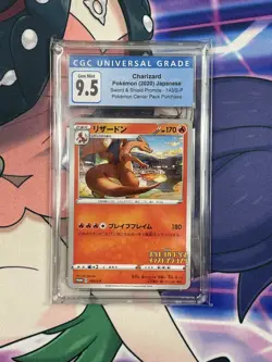 CGC 9.5 CHARIZARD 143/S-P ILLUSTRATION PROMO GEM MINT POKEMON CENTER PSA BGS - Image 1