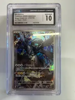 Pokemon CGC 10 GEM MINT 2025 JAPANESE 210 Art Rare N's Zekrom - Image 1