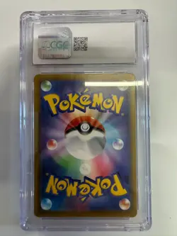 Pokemon CGC 10 GEM MINT 2025 JAPANESE 210 Art Rare N's Zekrom - Image 2
