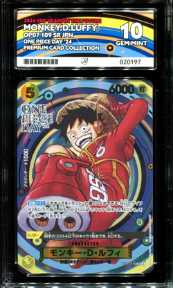 ACE 10 Monkey D Luffy OP07-109 SR OP Day 24 Egghead Promo Japanese One Piece TCG - Image 1