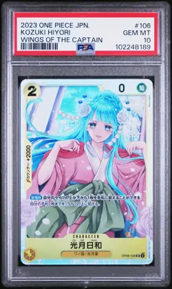 2023 ONE PIECE JAPANESE OP06-WINGS OF THE CAPTAIN #106 KOZUKI HIYORI PSA 10 - Image 1