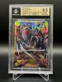 2023 One Piece Pillars Of Strength Japanese Charlotte Katakuri SEC BGS 9.5 - Image 1