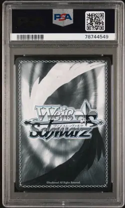WEISS SCHWARZ JPN PSA 10 CHAINSAW MAN #028 DEVIL HUNTER, HIMENO CSM/S96 GOLD SIG - Image 2
