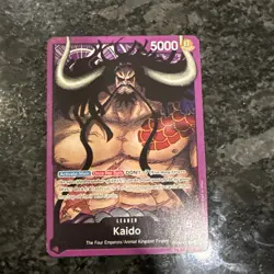 Kaido (Premium Card Collection -Leader Collection-) ST04-001 - Image 1
