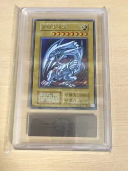 ARS 10 Blue-Eyes White Dragon 25th Anniversary Kaiba Set Yugioh Card Japanese - Image 2