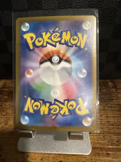 Pokemon TCG Charizard ex 006/165 RR Scarlet & Violet 151 sv2a Japanese Holo Card - Image 4