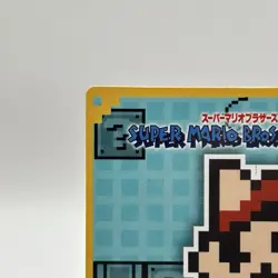 Super Mario Bros.3 card Tail Mario Nintendo Top Anime Game Vintage Japan TCG F/S - Image 2