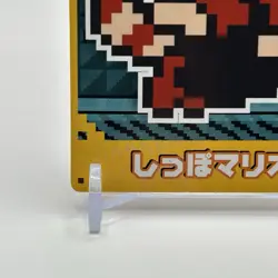 Super Mario Bros.3 card Tail Mario Nintendo Top Anime Game Vintage Japan TCG F/S - Image 4