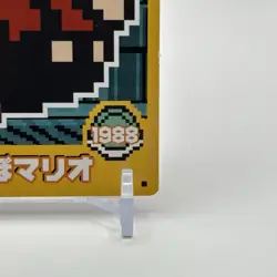 Super Mario Bros.3 card Tail Mario Nintendo Top Anime Game Vintage Japan TCG F/S - Image 5