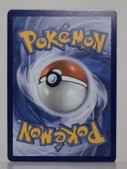 Cinccino ex Special Illustration Rare 119/086 Pokemon Chaos Rising English - Image 2
