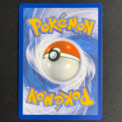 Carte Pokemon Francaise - Plumeline EX MEP 024 - Mega-Evolution Promo - Image 3