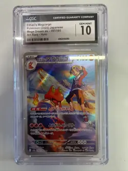 Pokemon CGC 10 GEM MINT 2025 JAPANESE 197 Art Rare Ethan's Magcargo - Image 1