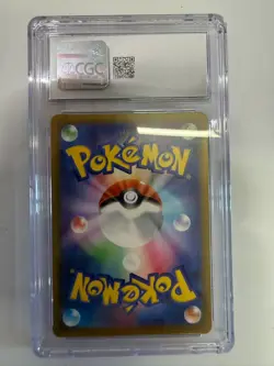 Pokemon CGC 10 GEM MINT 2025 JAPANESE 197 Art Rare Ethan's Magcargo - Image 2