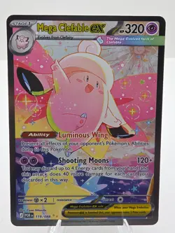 MEGA CLEFABLE EX POKEMON PERFECT ORDER SPECIAL ILLUSTRATION RARE HOLO 119/088 - Image 1
