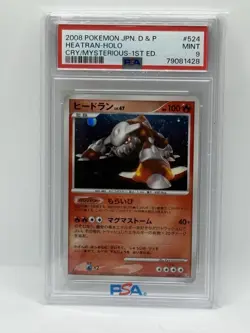 2008 Pokemon JPN D & P HEATRAN - Holo Cry/Mysterious -1ST Edition #524 PSA 9 - Image 1