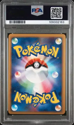 2009 POKEMON JPN REGIGIGAS LV.X COLL PACK #003 HEATRAN-HOLO PSA 9 - Image 2