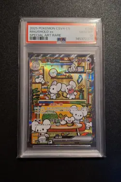 PSA 10 2025 Pokemon TCG S-Chinese Exclusive Maushold ex CSV4C 158/129 SAR - Image 1