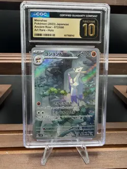 Mienshao 072/066 Holo Art Rare CGC 10 Pristine Ancient Roar Pokemon - Image 1