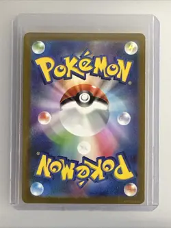 Charizard ex 006/165 RR sv2a Pokemon 151 Japanese Pokemon TCG Near Mint - Image 2